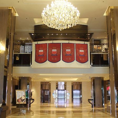 Chateau De Chine Hotel Taoyuan Bagian luar foto