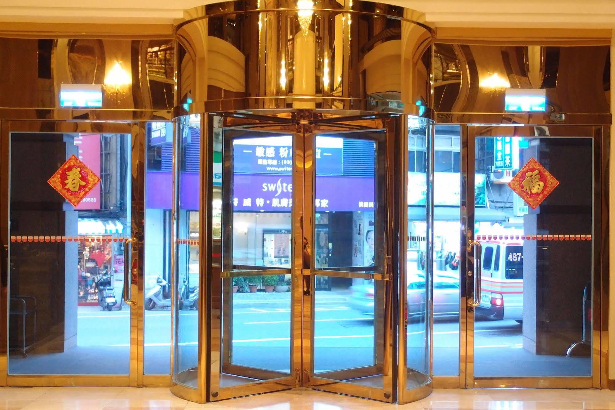 Chateau De Chine Hotel Taoyuan Bagian luar foto