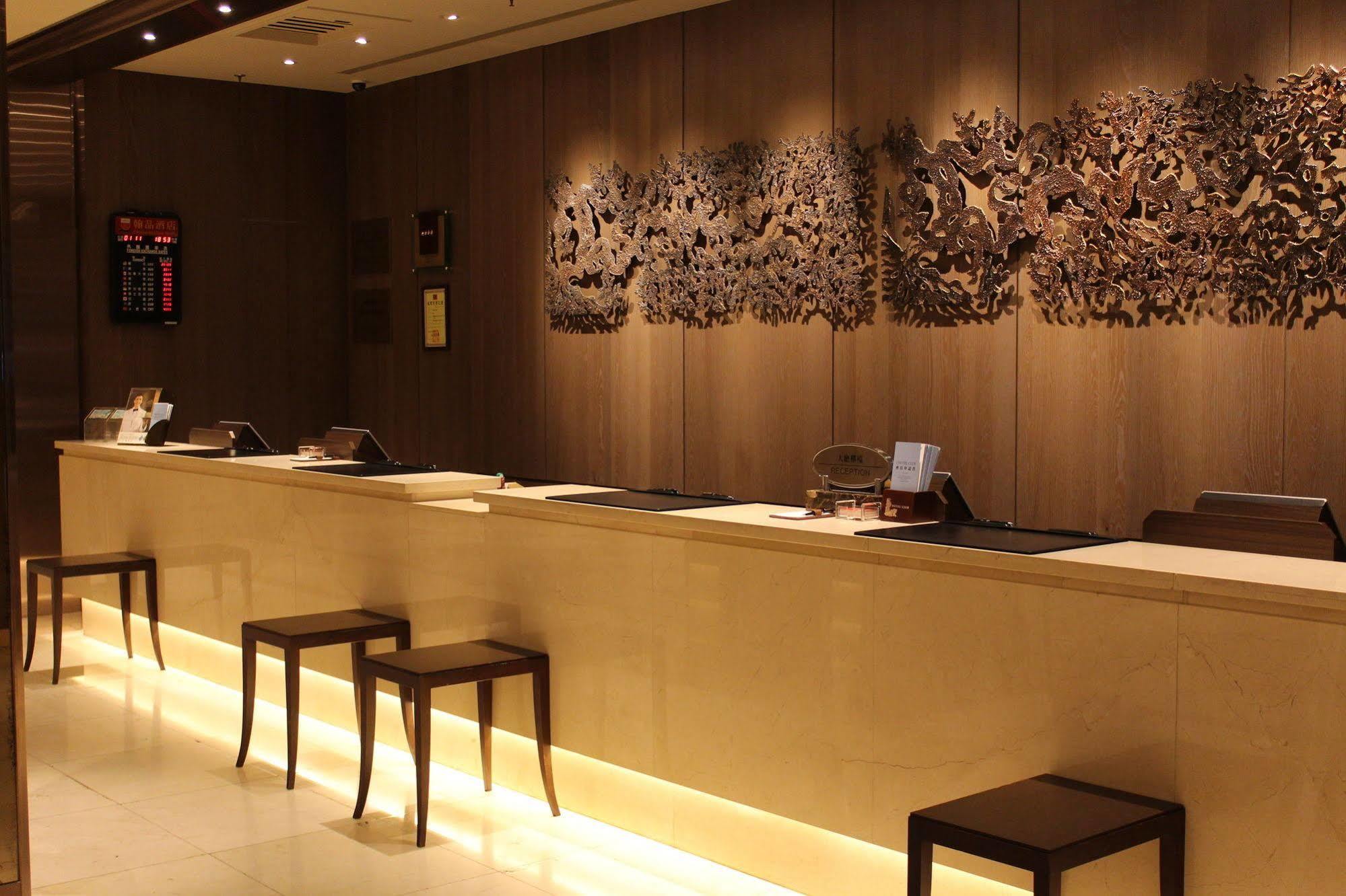 Chateau De Chine Hotel Taoyuan Bagian luar foto